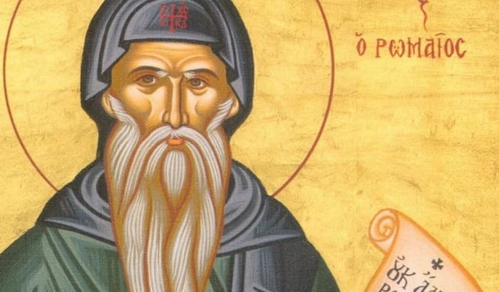 Comprendre l’Église avec les Pères