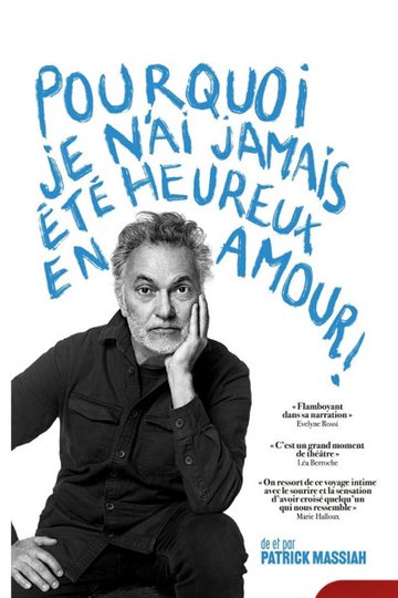 Pourquoi je n'ai jamais été heureux en amour !