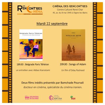 "L'Iran par delà les frontières" : deux films inédits présentés par Bamchade Pourvali