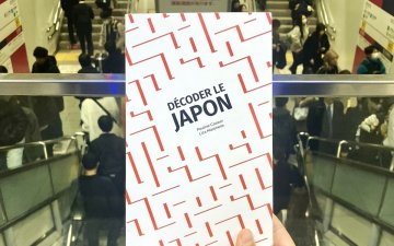 Conférence "Décoder le Japon"
