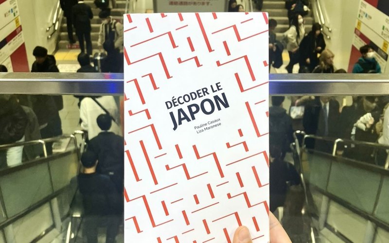 Conférence "Décoder le Japon"