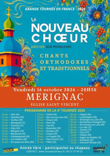 Concert du Nouveau Chœur à Mérignac