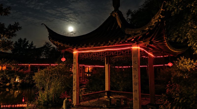 Fête de la Lune en Nocture - Son & Lumière