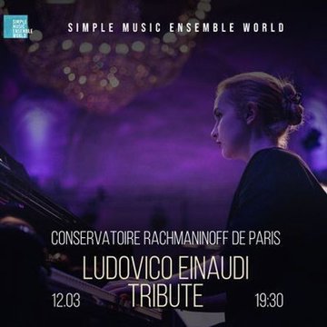 Concert hommage : Ludovico Einaudi