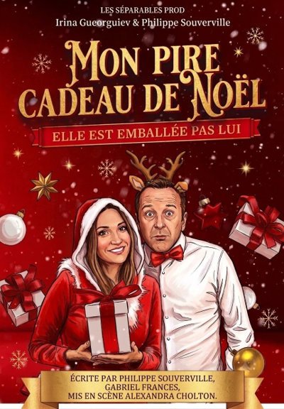 Mon pire cadeau de Noël