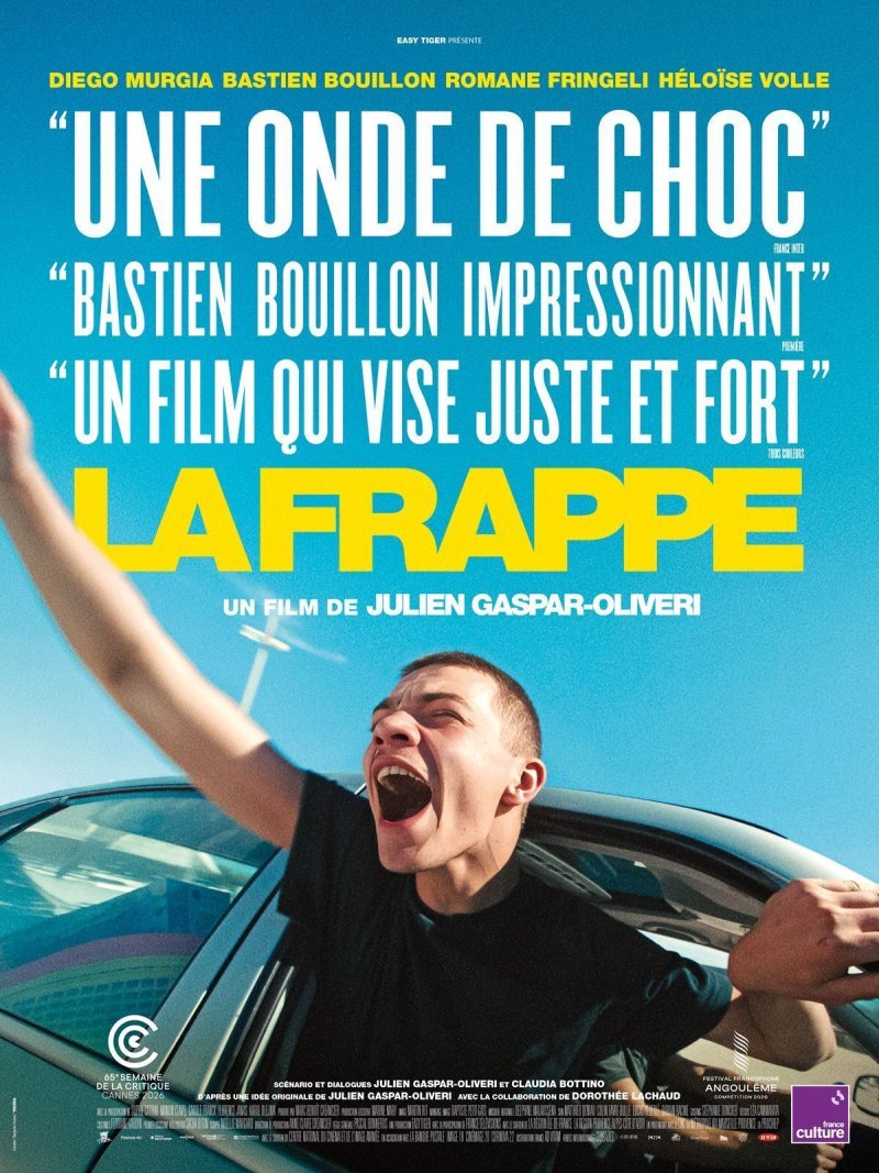 La frappe (AD) rattrapage