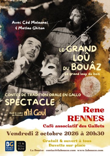 Spectacle Le grand loup du bois