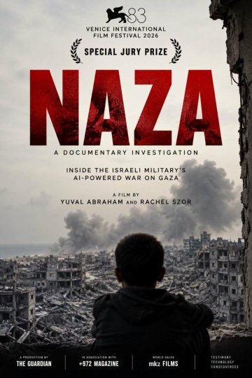 💥🍉CINÉMA-MONDE • ALL EYES ON PALESTINE ★ AVANT-PREMIÈRE • NAZA + RENCONTRE
