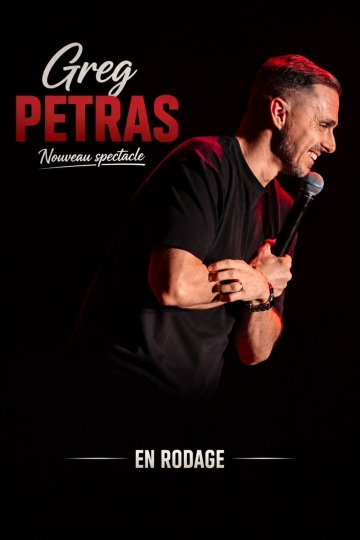 Greg Petras
