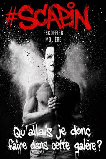 #Scapin