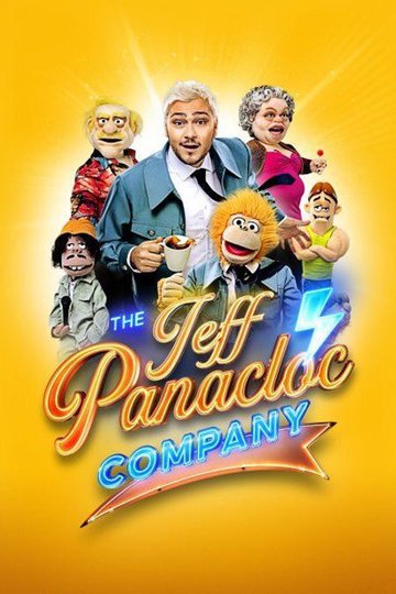 The Jeff Panacloc Compagny