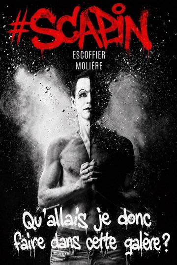 #Scapin