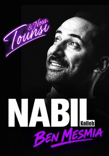 Nabil Kolleb - Tounsi W Nos
