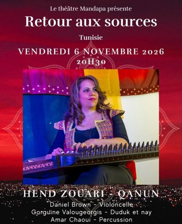 Retour aux sources - Tunisie