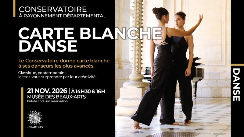 Carte blanche de danse du Conservatoire