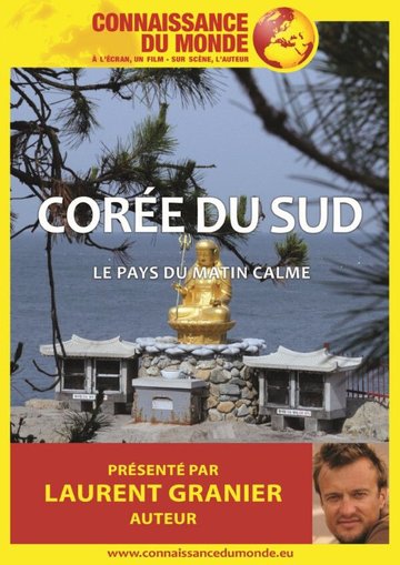 CDM COREE DU SUD
