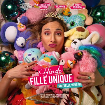Fille unique (Hinde Daoui)