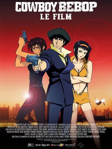 Cowboy Bebop