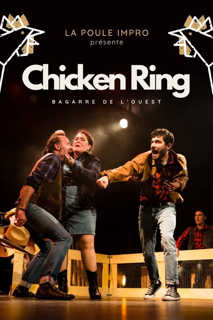 Chicken Ring