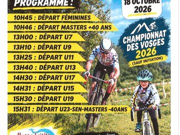 17ème édition du Cyclo-Cross de la Base de Loisirs