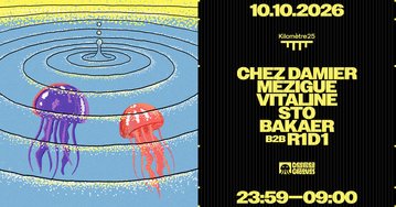 Deepsea Grooves : Chez Damier, Mézigue, Vitaline & more
