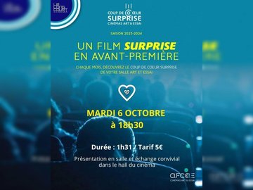 Coup de cœur surprise