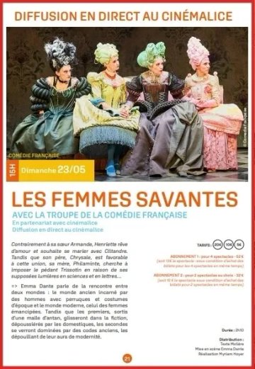 Les femmes savantes la comédie française