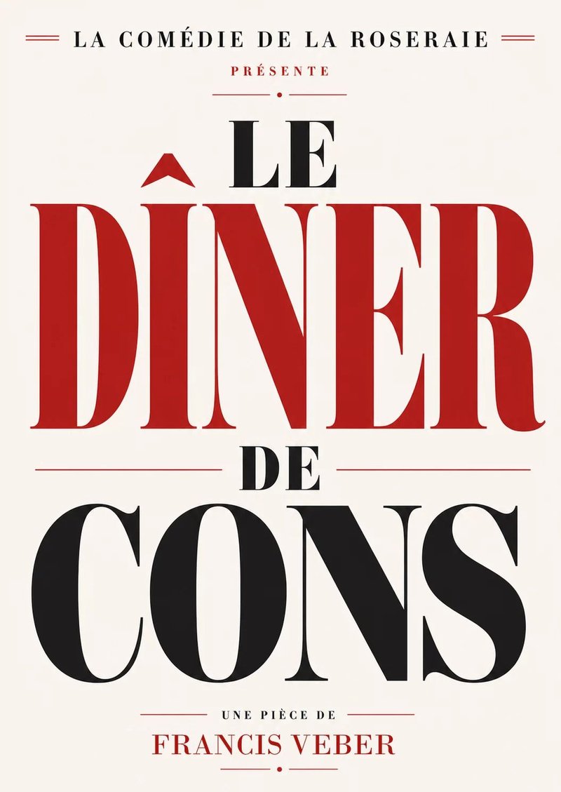 Le Dîner de cons