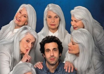 Le Mal de Mère