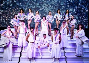 Mon Premier Cabaret