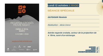 Ciné-rencontre