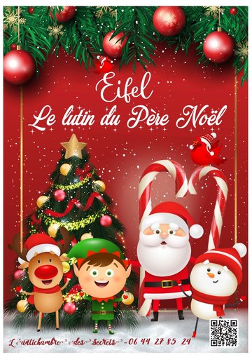 Le lutin du Père Noël