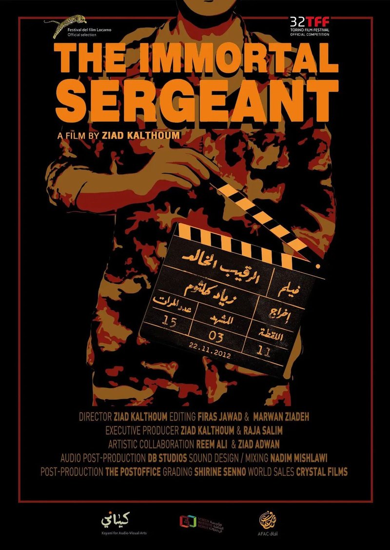 Projection/Rencontre : Sergent Immortel de Ziad Kalthoum