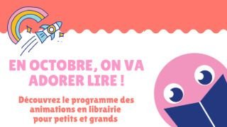 Mois de la lecture Jeunesse - RDV de lectures et de découvertes - 24 octobre