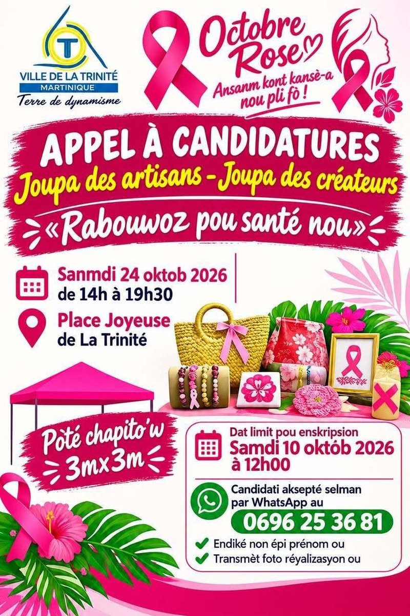 [Octobre Rose] APPEL À CANDIDATURES