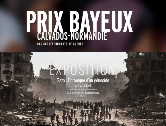 Exposition : "GAZA : CHRONIQUE D'UN GÉNOCIDE" d'Ali Jadallah, photojournaliste palestinien