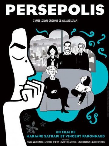 Persepolis