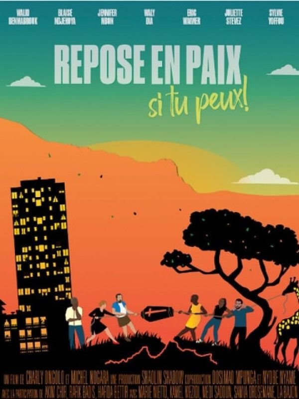 Repose en paix, si tu peux