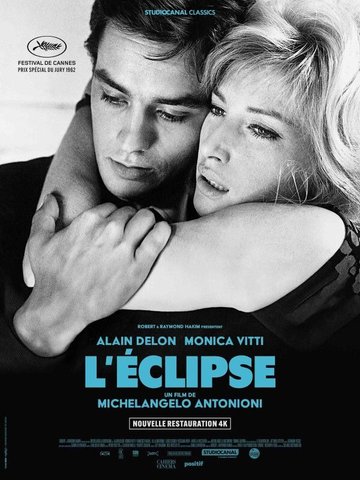 L'Eclipse