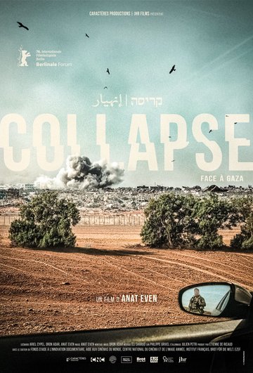 Collapse (Face à Gaza)