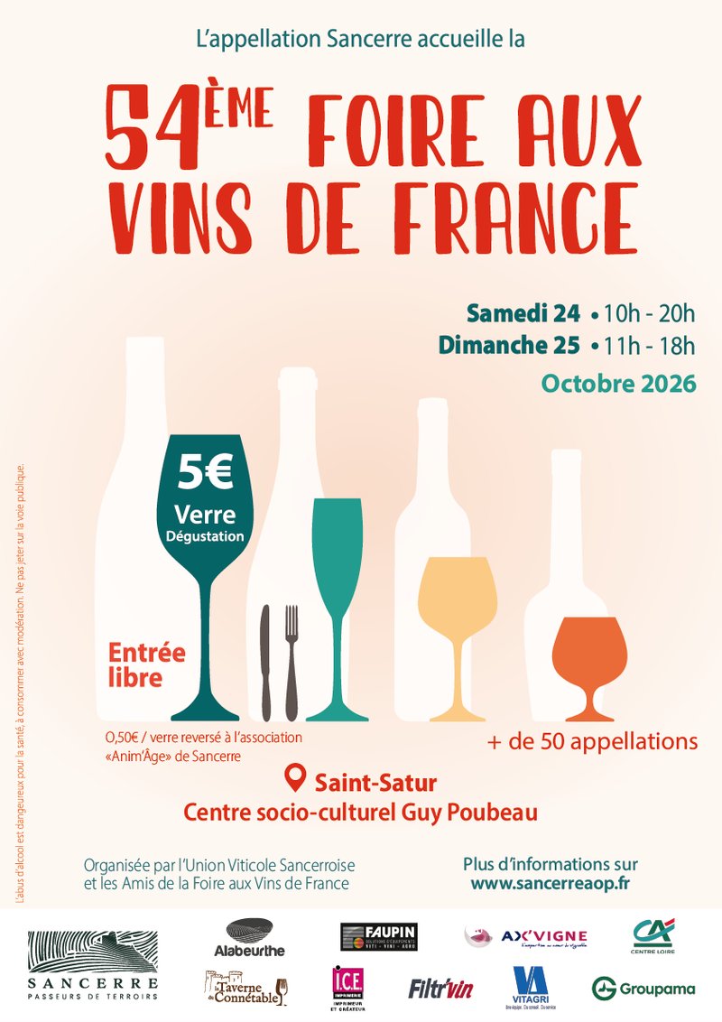 54ème Foire aux vins de France