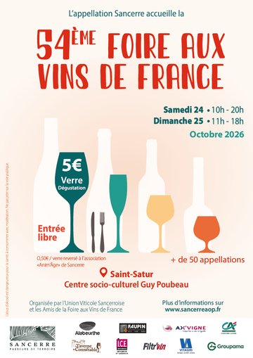 54ème Foire aux vins de France