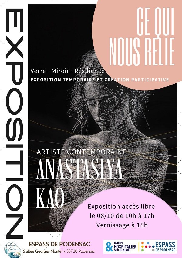 Exposition éphémère "ce qui nous relie"
