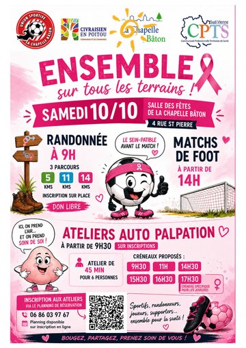 Ensemble sur tous les terrains !