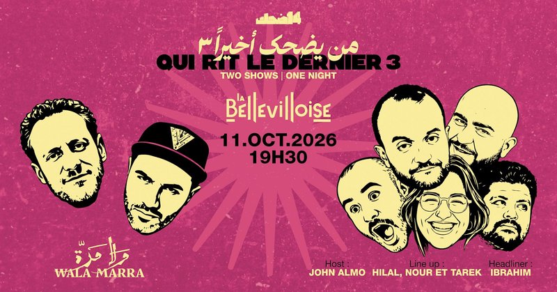 14de7k Stand up | 11.10.26