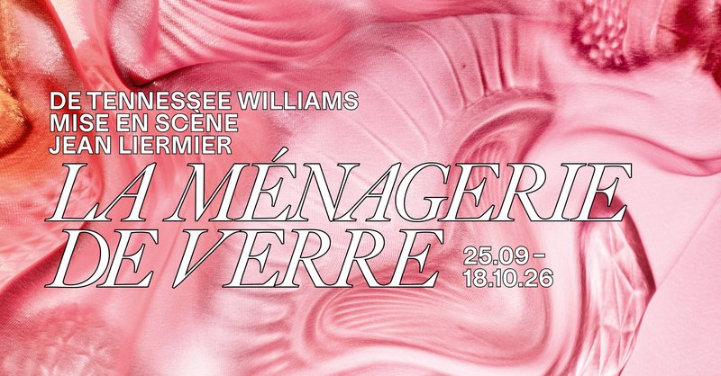 La Ménagerie de verre