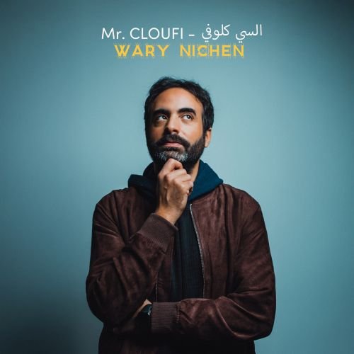 Wary Nichen dans Mr. Cloufi