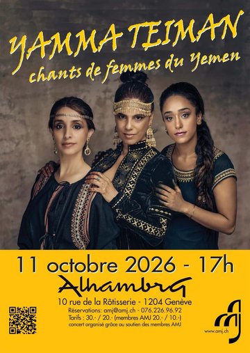 Yamma Teiman, chants de femmes du Yemen