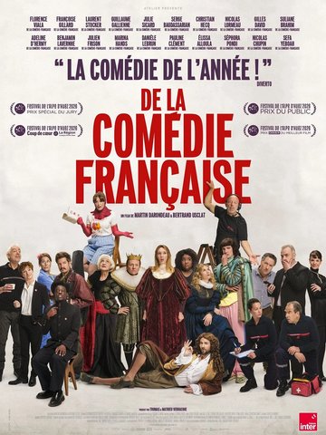 Ciné-goûter "De la comédie française"