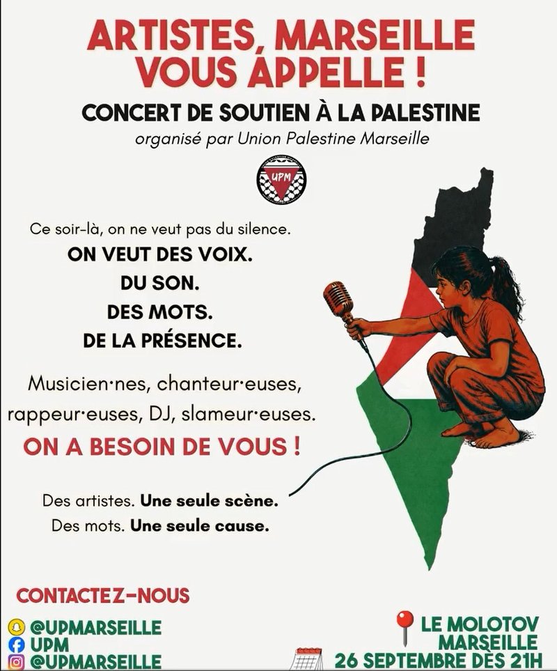 Artistes, Marseille vous appelle !